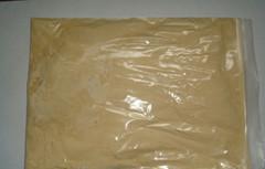 【批發(fā)酵母精 酵母精質(zhì)量保證】價(jià)格_廠家_圖片