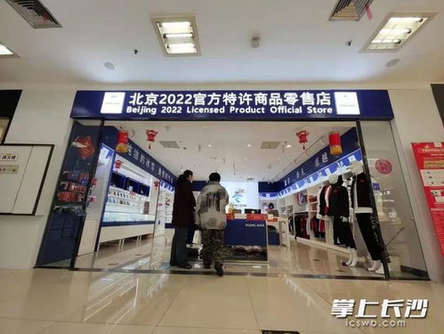 百墩實業 徹底火了，產品秒光，長沙市場全部售空