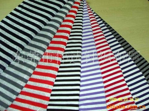 佛山市禪城區如春紡織品貿易部 針織品行業的專業力量